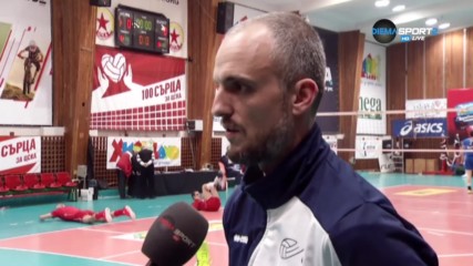 Бакърджиев: Очаквах ЦСКА да се хвърли, но ние успяхме