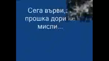 :( Razdqla
