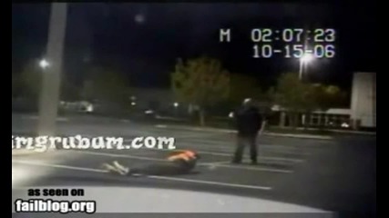 Drunk Fail 