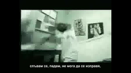 Dmx - Slippin С Превод.avi