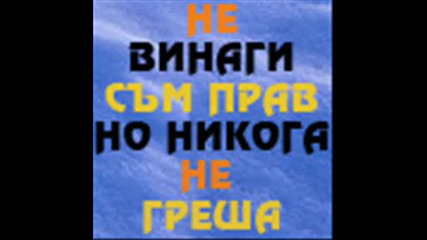 Grup Foto