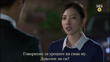 The Heirs ( Наследниците ) Еп-8 част 2/2