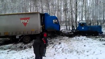 каква бъркотия направи този Man а ?