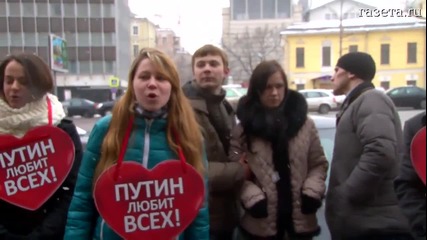 Акция "големият Бял Кръг" за честни избори в Москва