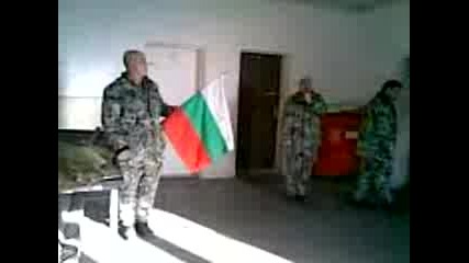Клетва