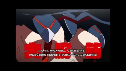 Kill la Kill - episode 6 [bg sub]