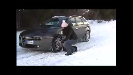 Вериги от поколение