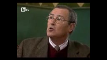 Вятър от Долината Еп.14 Част 2 