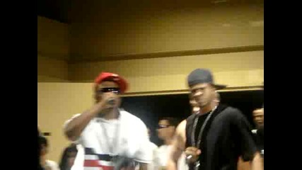 Chamillionaire 16 bars Beat - freestyle battle