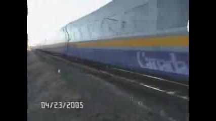 Скачане Пред Влак