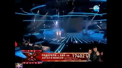 Ангел и Моисей - Черно море
