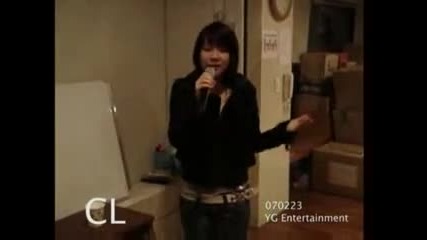 Cl - So Sick { Predebut } 