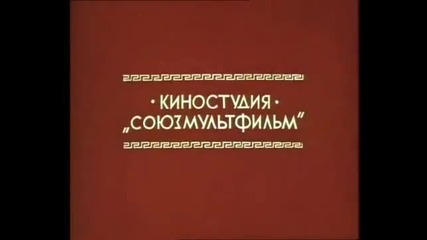 Прометей 1974
