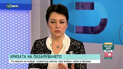 Експерт: Има хора, които активно действат, за да поддържат страховете на хората