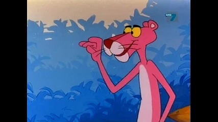 Шоуто на Пинко Розовата Пантера - Детски сериен анимационен филм Бг Аудио, Епизод 5