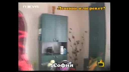 Господари На Ефира 10.04.2009 (част 4)