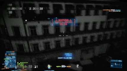 Battlefield 3 - Mav vs Mortar