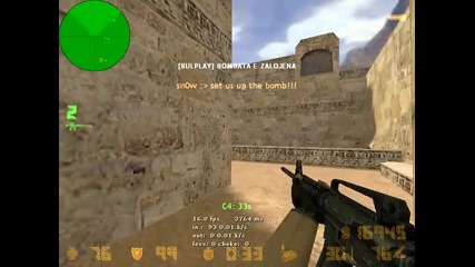 Counter Strike 1.6 (bulplay.net) 78.83.80.21:27019 -много тъп Админ