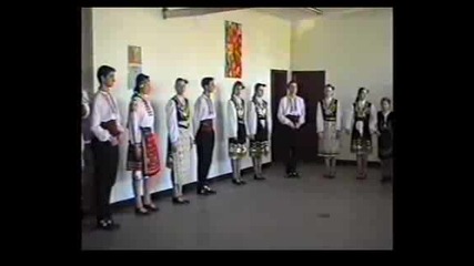 тракийски танц