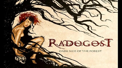 Radogost - Remember My Name ( Warrior's Farewell Song)