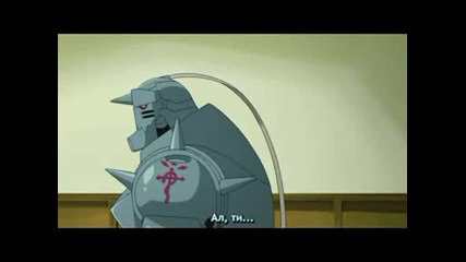 Fullmetal Alchemist Brotherhood - 09(бг суб)