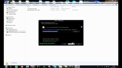 Как да играете battlefield 2 Multiplayer