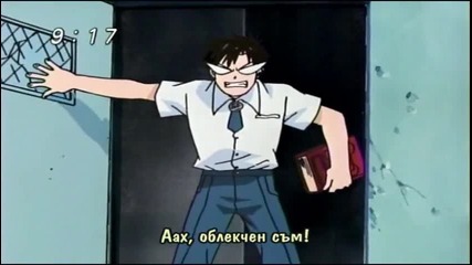 [sugoifansubs] Konjiki no Gash Bell!! Episode 01 bg sub