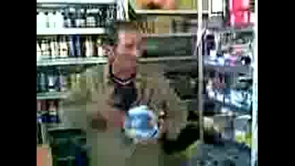 Йогата - Сандански 2