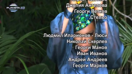 Галена - Тоя става ( Sample ) Galena - Toq stawa