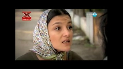 Прости ми - (beni Affet) 115 еп. бг аудио