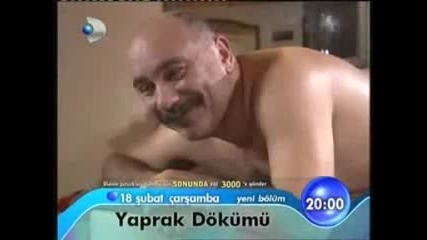 Листопад 101епизод 