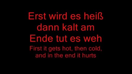 П Р Е В О Д ! Amour - Rammstein *немски, англ и бг субтитри* 
