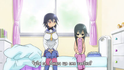 [ Bg Subs ] Komori-san Wa Kotowarenai / Komori-san Can't Decline - 11