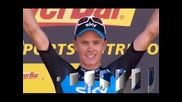 Крис Фрум спечели седмия етап на „Тур дьо Франс”, Уигинс излезе начело