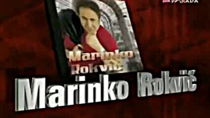 Marinko Rokvić-reklama 2003