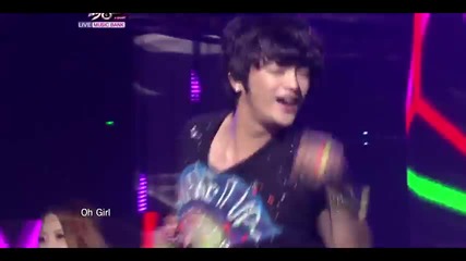 Seo In Guk - Shake It Up ~ Music Bank (26.08.11)