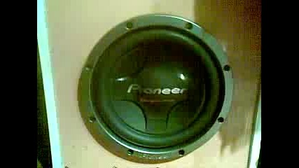 Pirdopski Bass 3