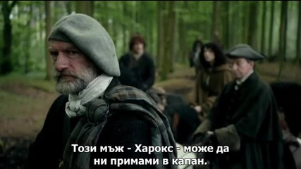 Outlander S01e08(2014)