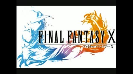 Final Fantasy X Music - A Fleeting Dream 