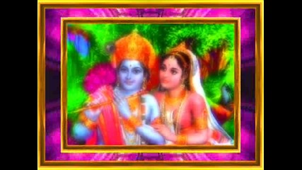 He Govinda