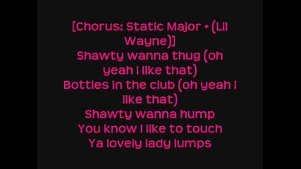 Lil Wayne - Lollipop Lyrics