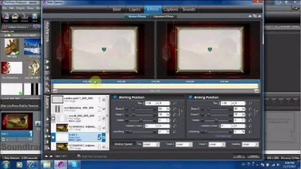 Видеоурок proshow producer. Урок скручивание