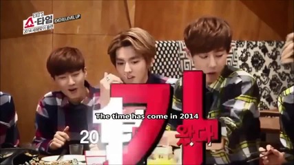 (exo showtime cut) What Kris wants to do in 2014 ll Еп. 8