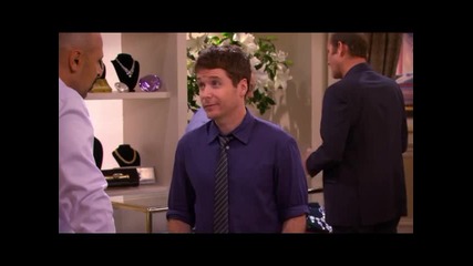 По-щастливите ни приятели сезон 1 епизод 12 / Friends with better lives season 1 episode 12