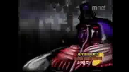 Seo Taiji - Take Two