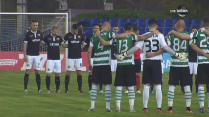 Много мъка се събра за Морето, почетоха се големи фигури