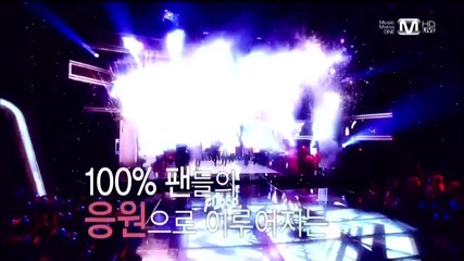 Teen Top - Special Stage