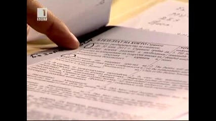 Бойко Борисов по актуални теми - 08.04.2011 - Част 1