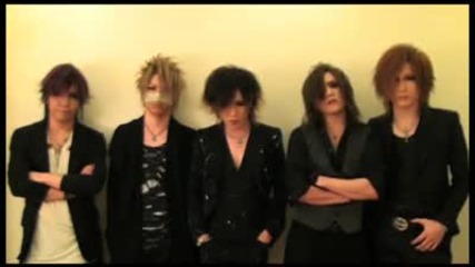 the Gazette Comment