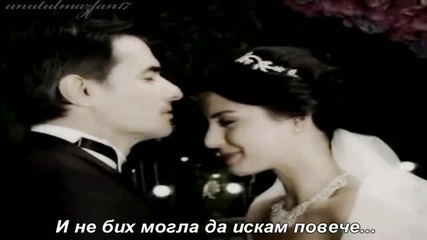 Незабравима - Харун и Еда - i could not ask for more